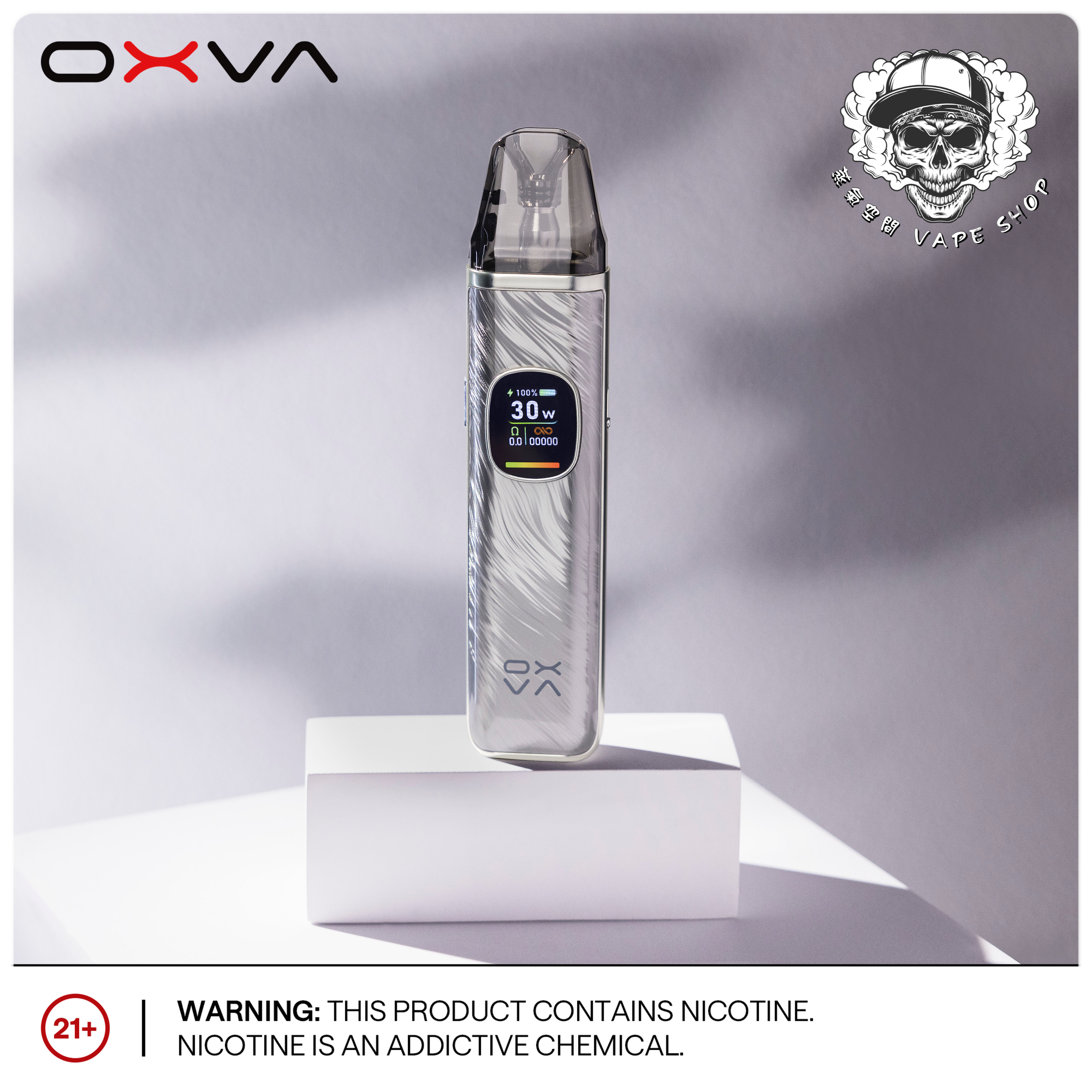 OXVA小蠻牛