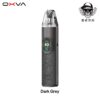 oxva nexlim 大蠻牛