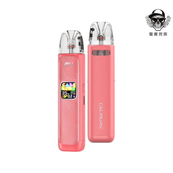 Uwell Caliburn G4 咖哩棒